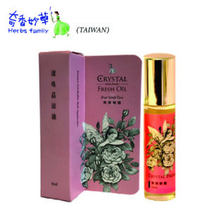 玫瑰滾珠晶涼油 8ml/瓶 Rose Youth Dew